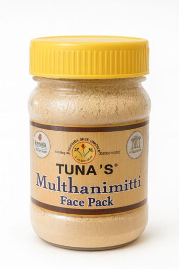 Multani Mitti Face Pack 100g